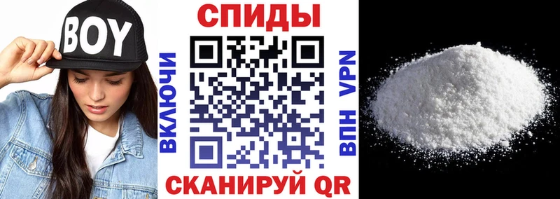 Амфетамин Розовый  маркетплейс состав  Зима 