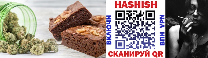 Canna-Cookies марихуана  mega ССЫЛКА  Зима 