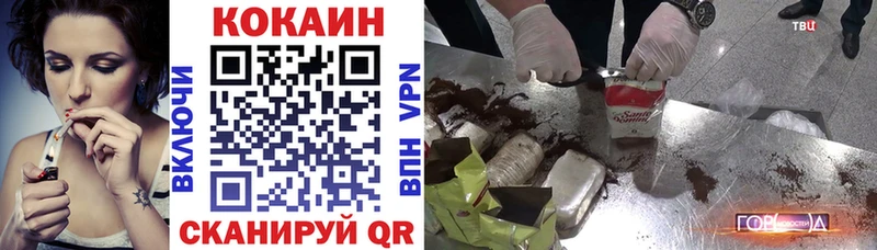kraken как зайти  Зима  COCAIN FishScale 