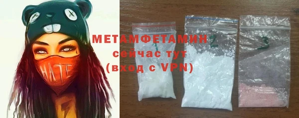 круглые Володарск