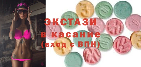 a pvp Волосово