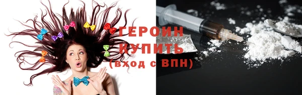 круглые Володарск