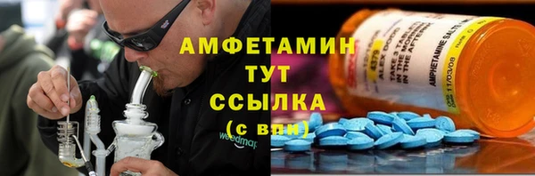 круглые Володарск