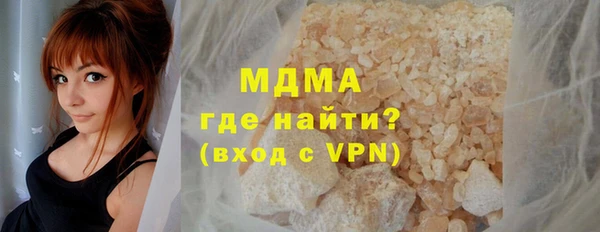 круглые Володарск
