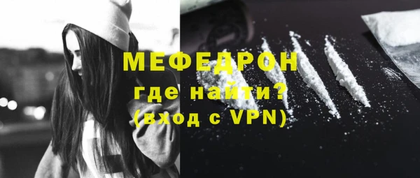круглые Володарск