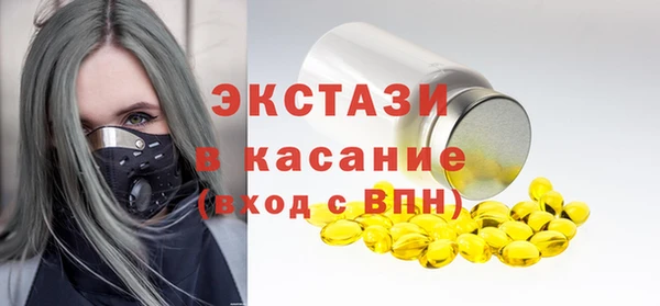 a pvp Волосово