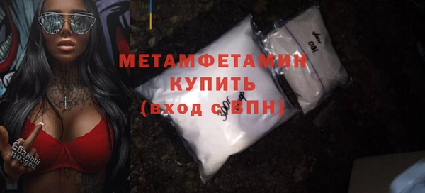 a pvp Волосово