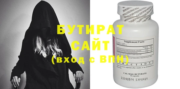 a pvp Волосово