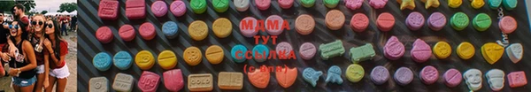 a pvp Волосово