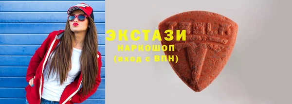 a pvp Волосово
