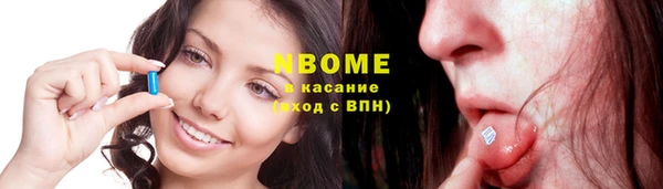 a pvp Волосово