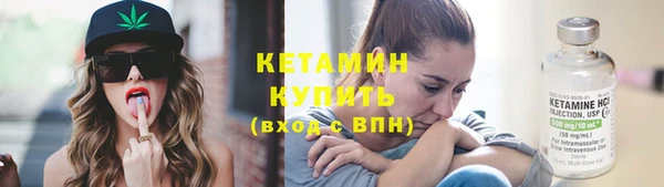 a pvp Волосово