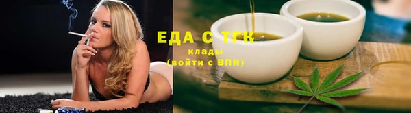круглые Володарск