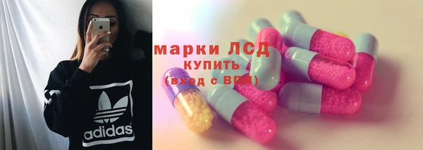 a pvp Волосово