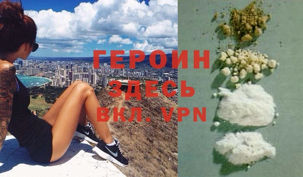 круглые Володарск