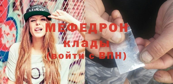 круглые Володарск