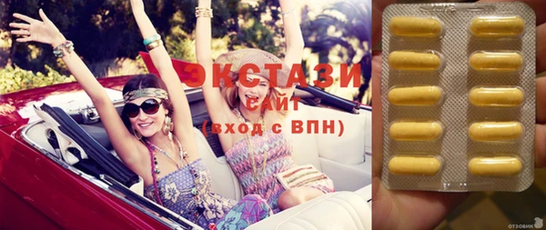 круглые Володарск