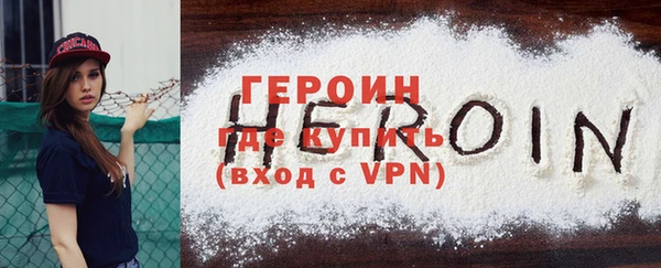 круглые Володарск