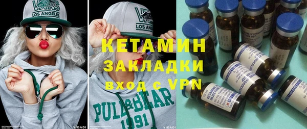 a pvp Волосово