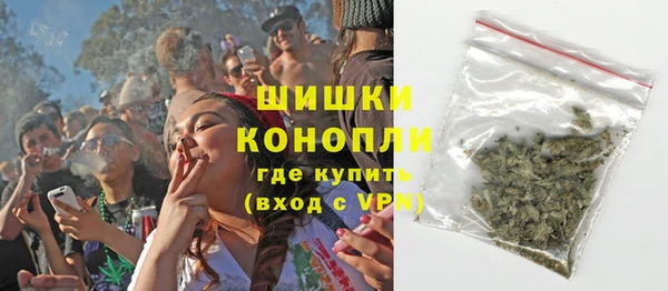 круглые Володарск