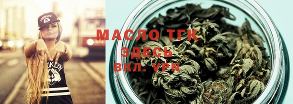 круглые Володарск