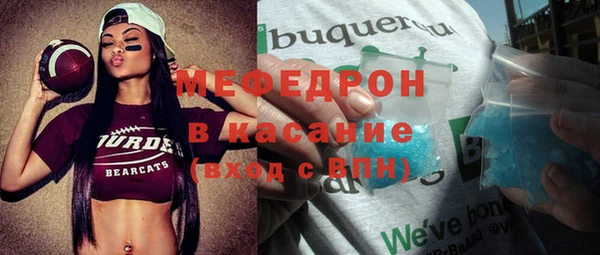 a pvp Волосово