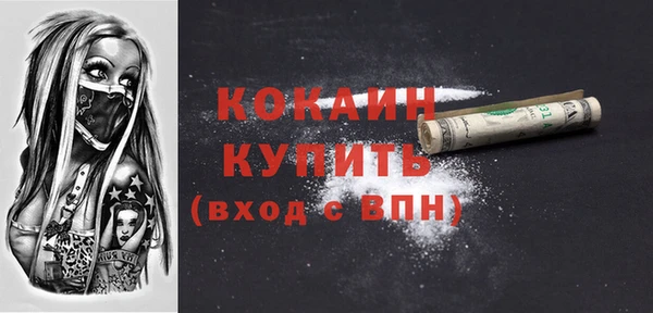 a pvp Волосово