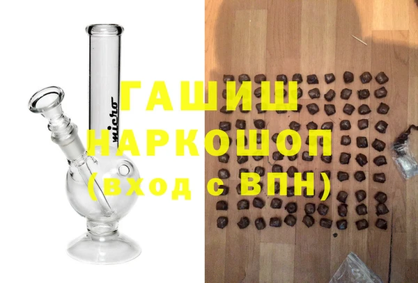 круглые Володарск
