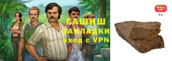 круглые Володарск