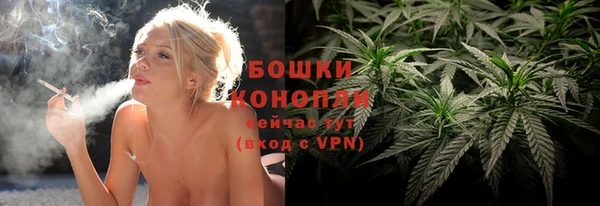 наркотики Верхнеуральск