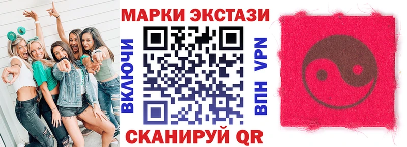 blacksprut ссылка  Зима  Марки N-bome 1500мкг 